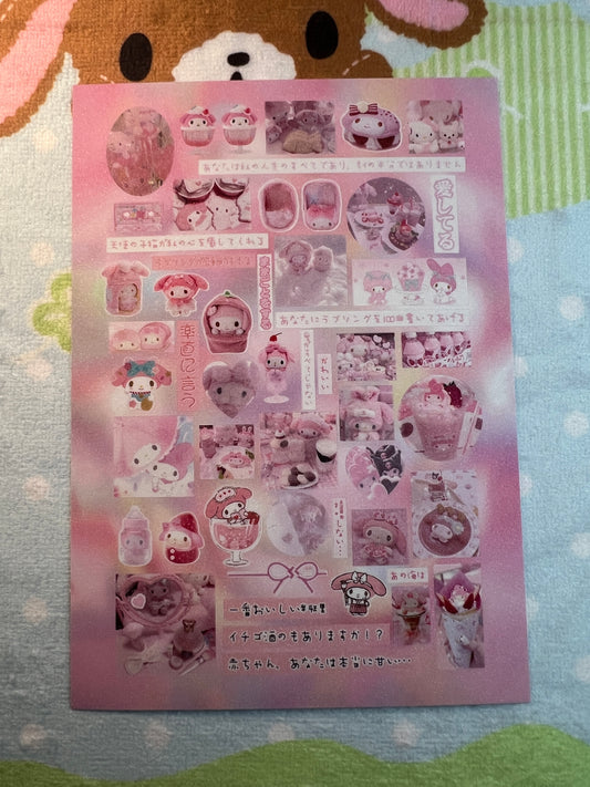 ♡Sticker Sheet B♡