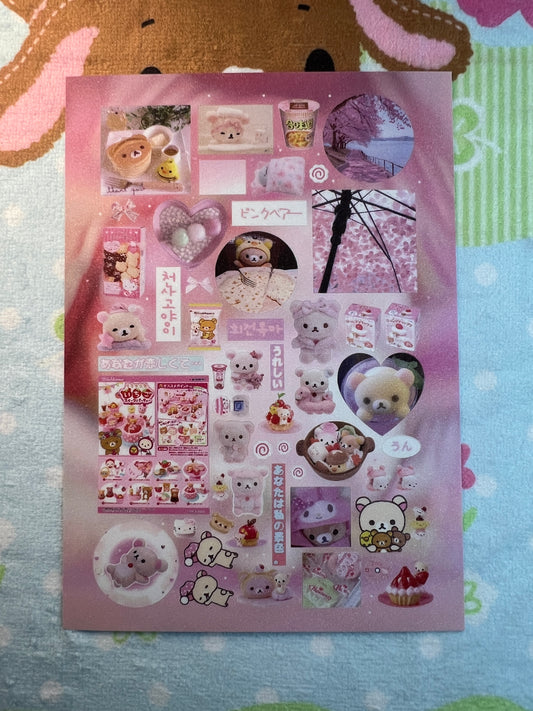 ♡Sticker Sheet B♡