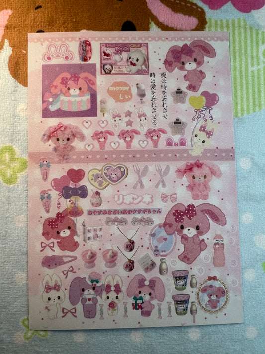 ♡Sticker Sheet B♡