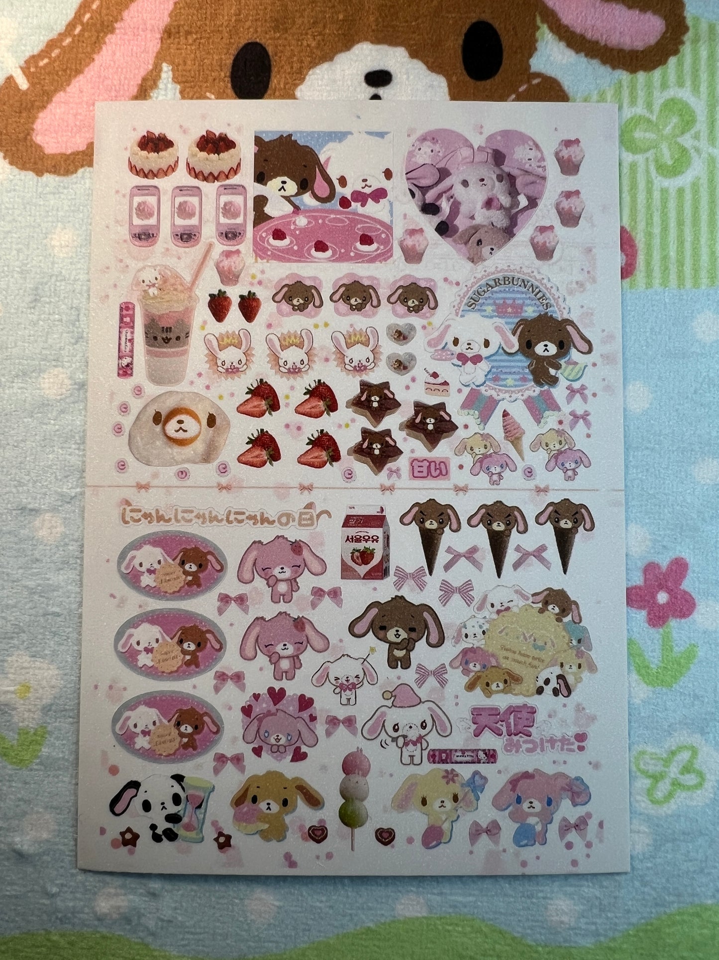 ♡Sticker Sheet B♡