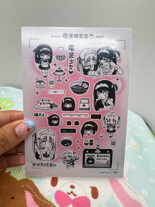 ♡LabOfLine Sticker Sheet♡