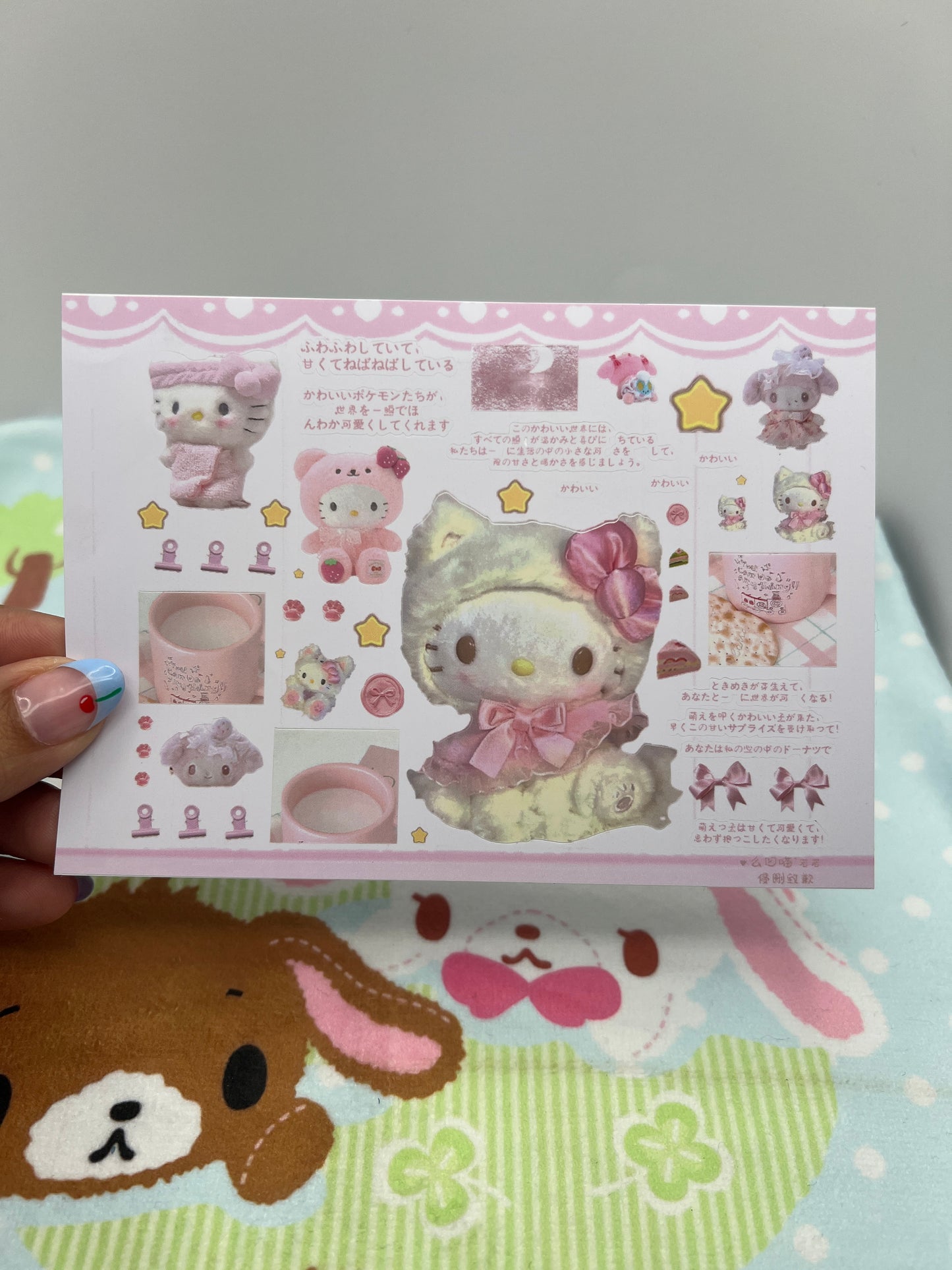 ♡Sticker Sheet B♡