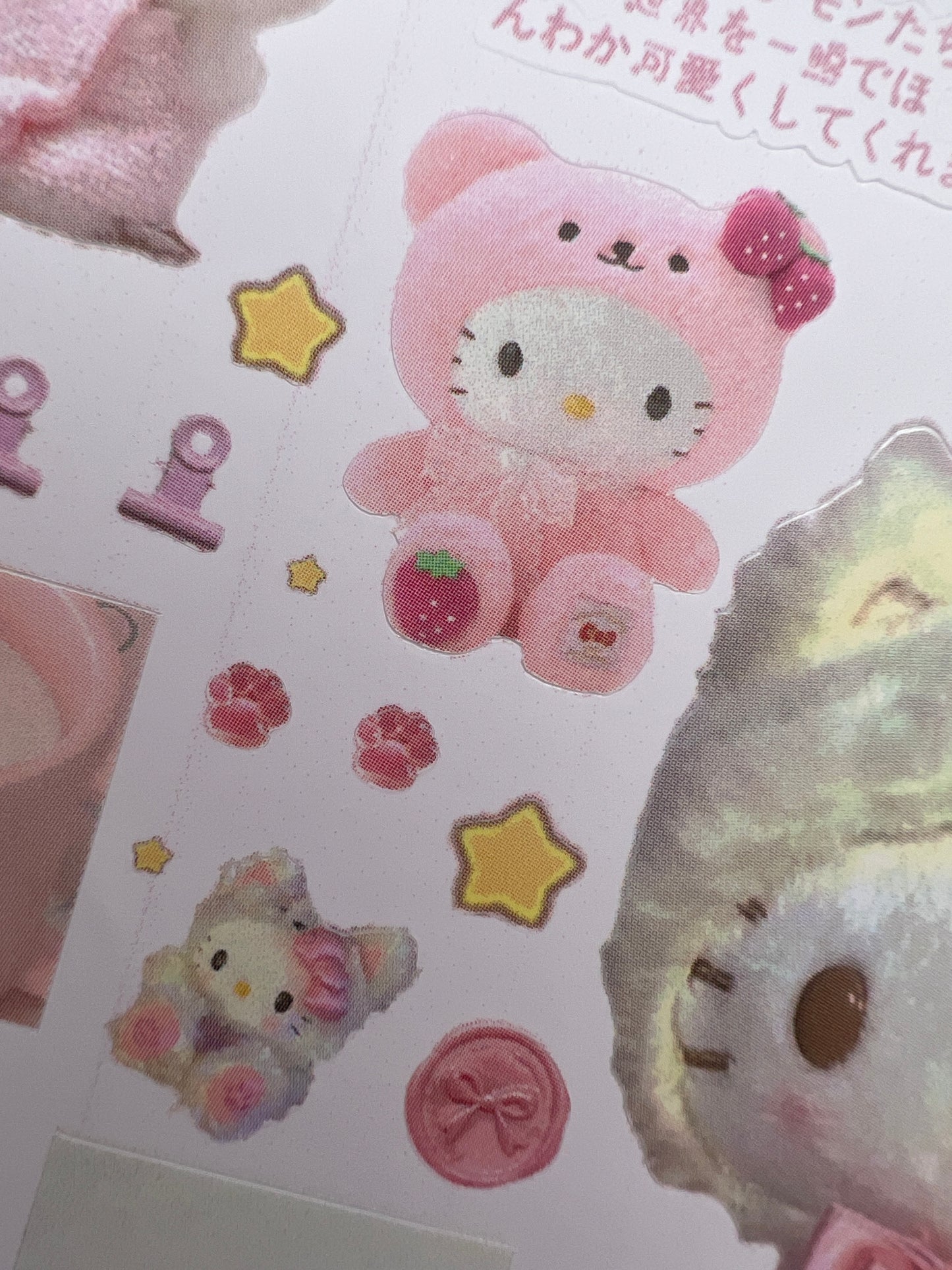 ♡Sticker Sheet B♡