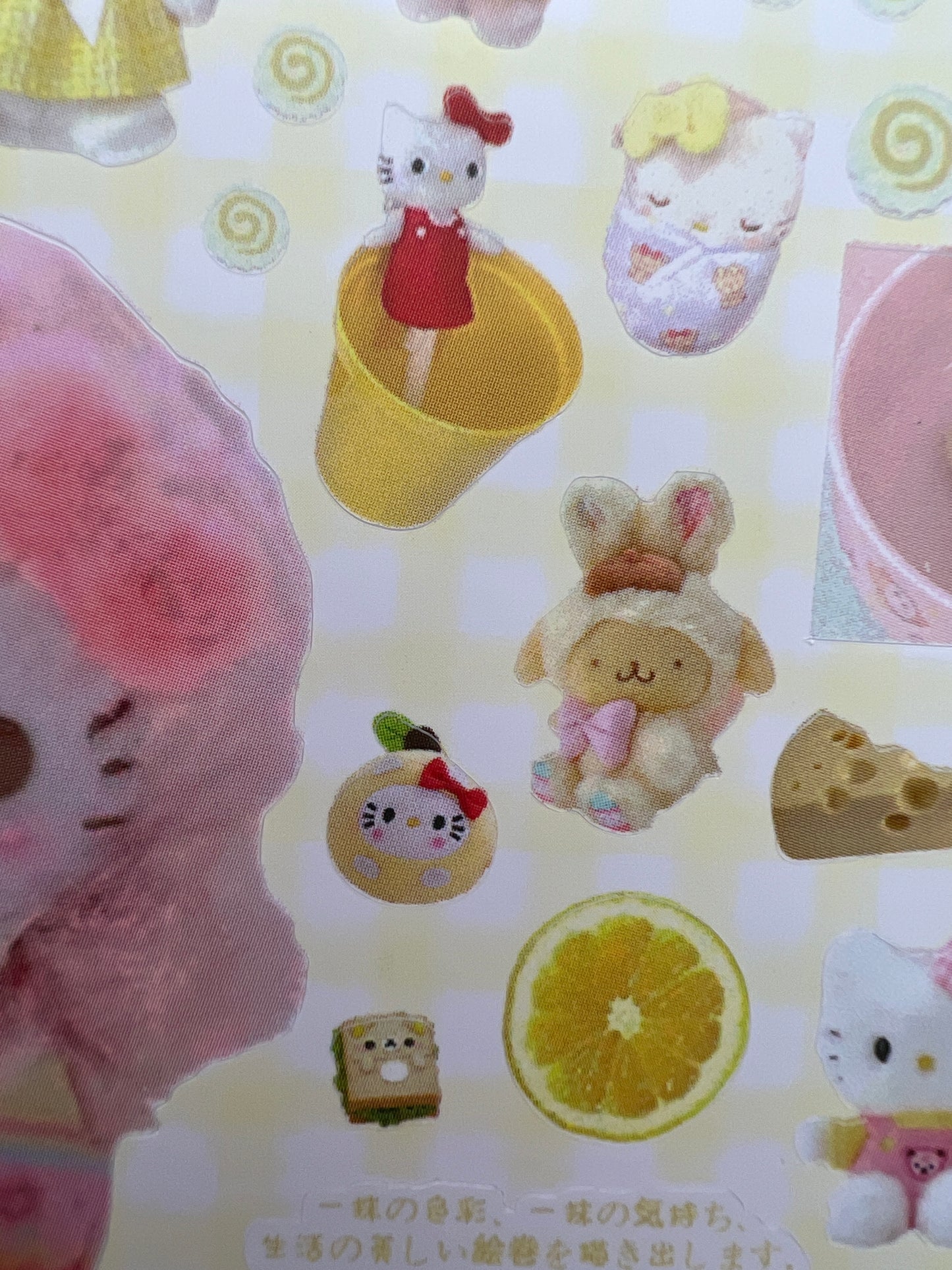♡Sticker Sheet B♡