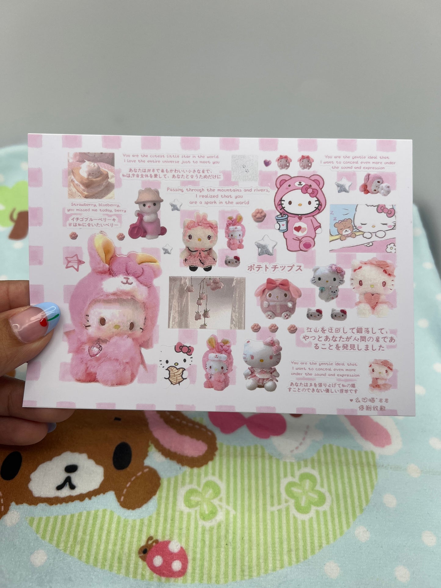 ♡Sticker Sheet B♡