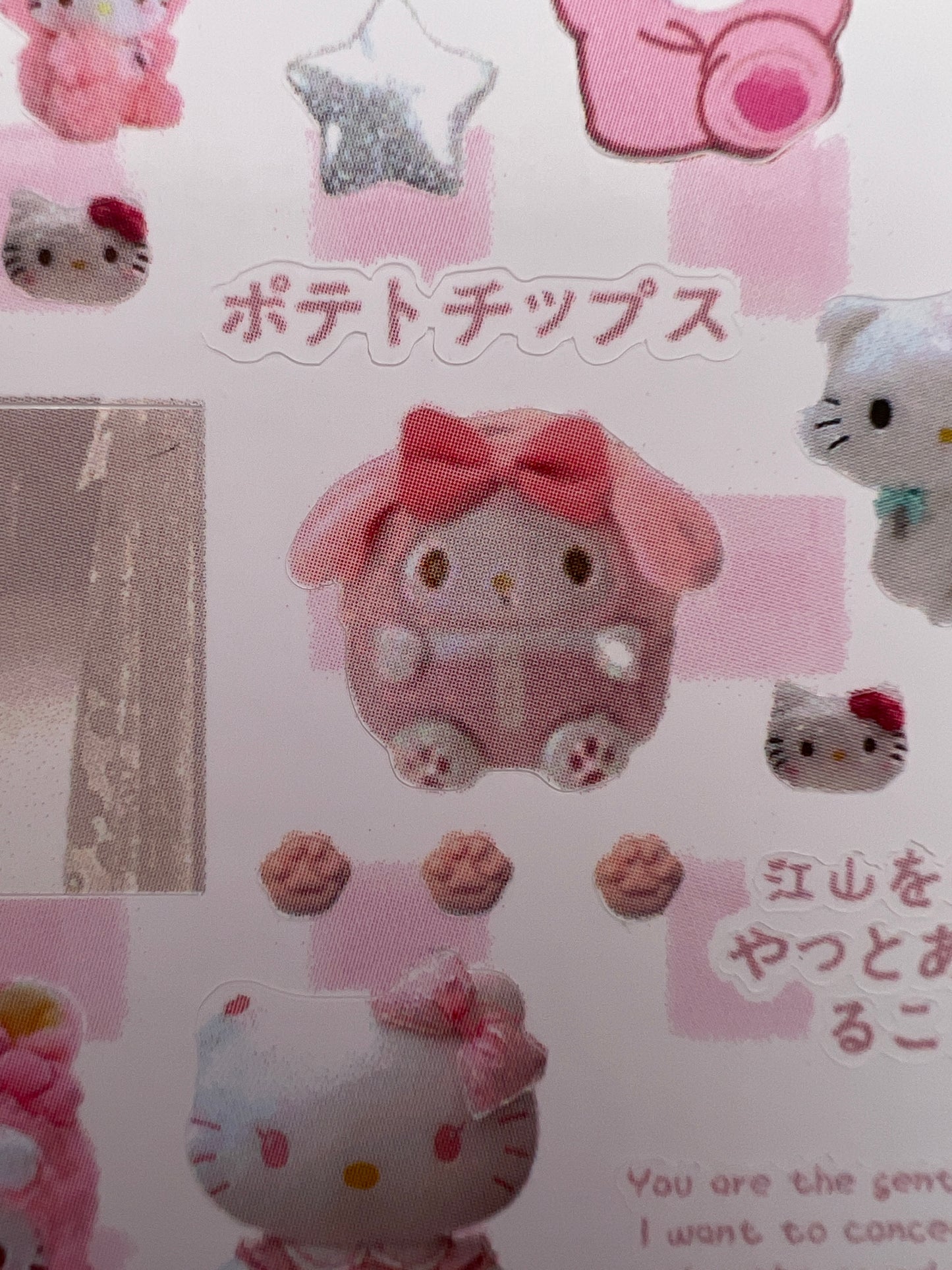 ♡Sticker Sheet B♡