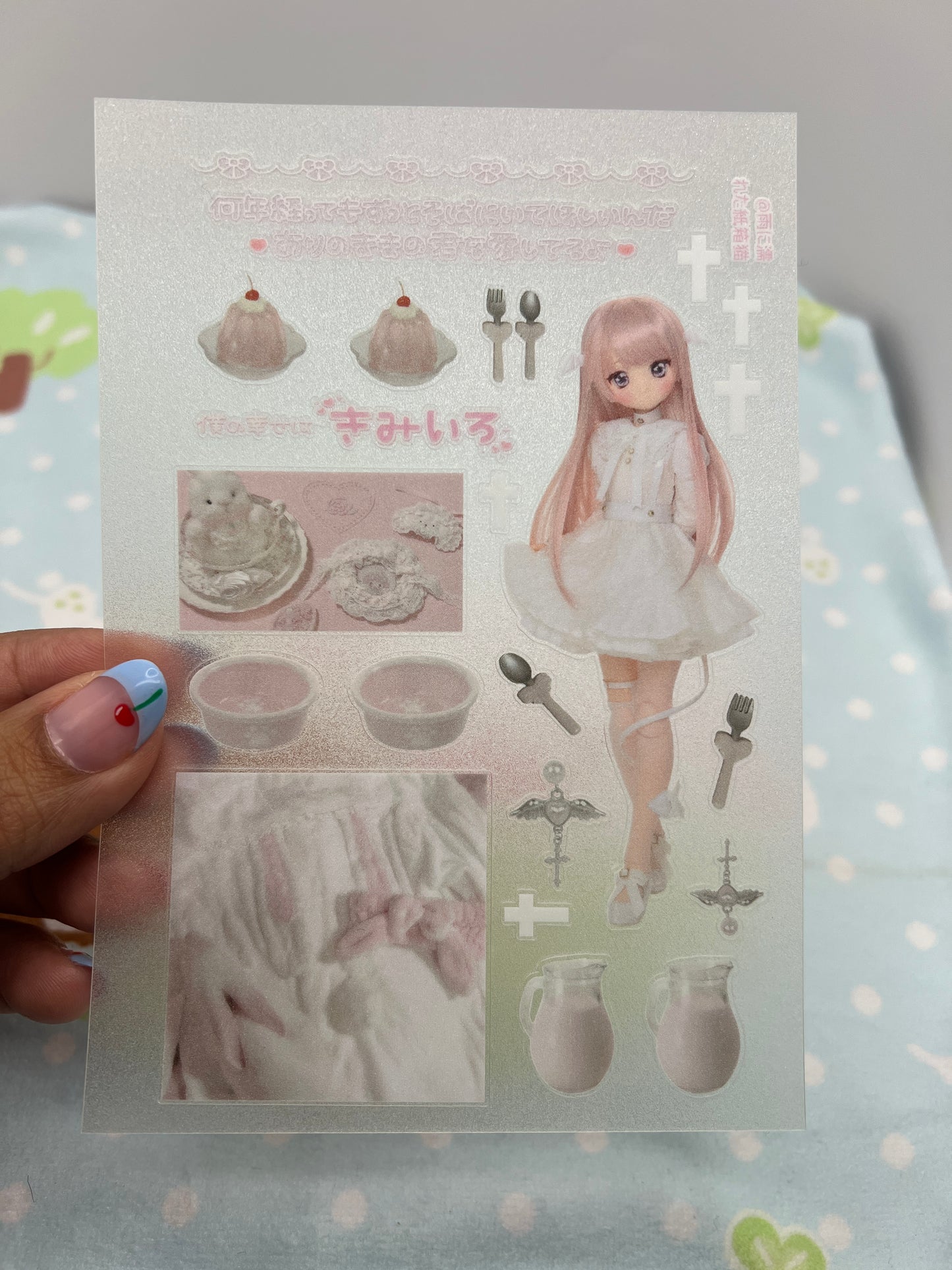 ♡Sticker Sheet B♡