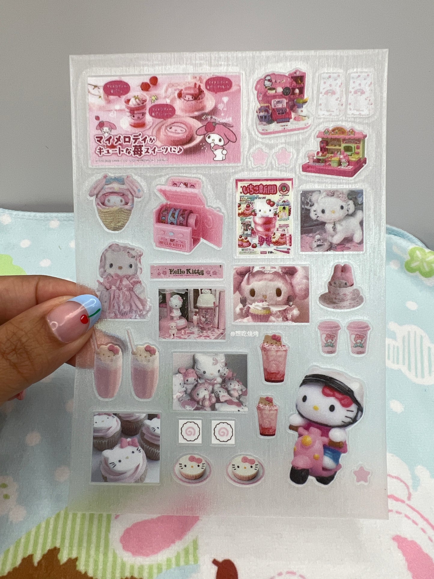 ♡Sticker Sheet B♡